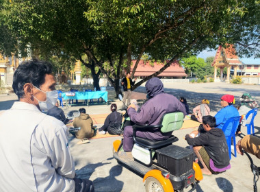 วันที่ 14 มกราคม พ.ศ. 2568 นางสาวมะยุรี คำภาศรี ... พารามิเตอร์รูปภาพ 7